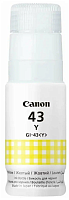 Чернила оригинал Canon INK GI-43 Y,60 мл для CANON G540/G640 - Интернет-магазин Intermedia.kg