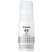 Чернила оригинал Canon INK GI-43 GY ,60 мл для CANON G540/G640 - Интернет-магазин Intermedia.kg