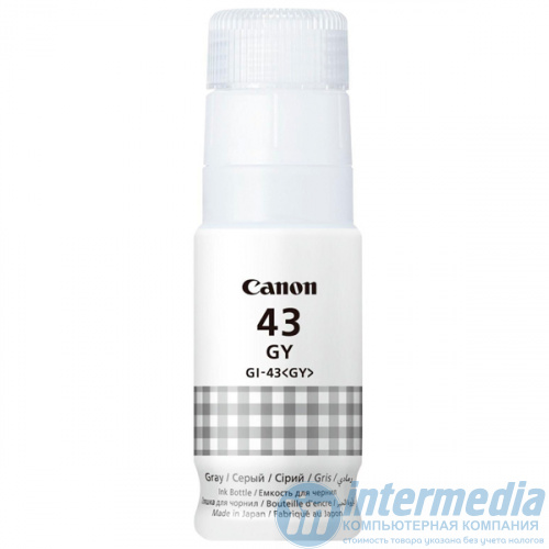 Чернила оригинал Canon INK GI-43 GY ,60 мл для CANON G540/G640
