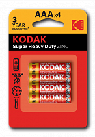 Батарейка Kodak ААА R03-4BL Extra Heavy Duty 1.5V солевая (4шт блистер) - Интернет-магазин Intermedia.kg