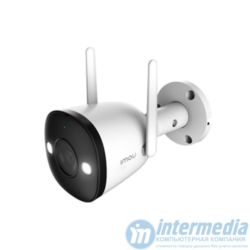 Wi-Fi камера уличная IMOU Bullet 2 IPC-F42FEP (4MP/2,8mm/2560x1440/H.265/IR30m/Speaker/Mic/mSD 256Gb/Smart color/IP67/прожектор/сирена)