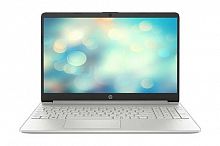 Ноутбук HP 17-CN2083 Intel Core i3-1215U (up to 4.4Ghz), 8GB, 256GB SSD NVMe, Intel UHD Graphics, без привода, 17.3" FHD LED. WiFi, BT, Cam, Win11, Silver [9P521UA#ABA] - Интернет-магазин Intermedia.kg