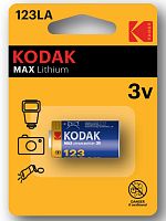 Батарейка Kodak CR123 - Интернет-магазин Intermedia.kg