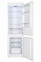 Встраиваемый холодильник Hansa BK2705.2N - Интернет-магазин Intermedia.kg