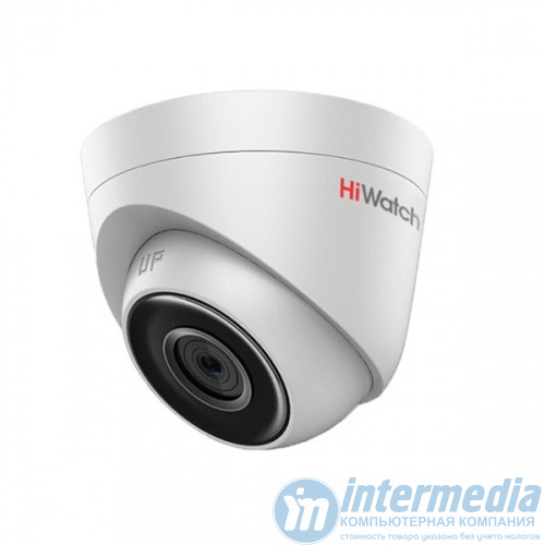 HD-TVI камера купольная внутренняя HiWatch DS-T283(B) (1080p/2MP/2.8mm/1920х1080/0.01lux/SmartIR 20m/HD-TVI) Plastic