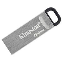 Флеш карта 64GB USB 3.2 Gen1 Kingston DataTraveler Kyson Серебро [DTKN/64GB] - Интернет-магазин Intermedia.kg