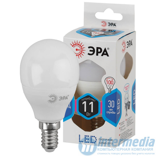 Лампа ЭРА STD LED P45-11W-840-E14