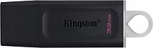 Флеш карта 32GB USB 3.1 KINGSTON DTXM - Интернет-магазин Intermedia.kg