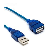 DTECH Кабель USB 2.0 A(Male) to A(Female) 3M CU0033 - Интернет-магазин Intermedia.kg