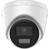 IP camera HIKVISION DS-2CD1367G2-L(2.8mm)(O-STD) купольн,уличная 6MP,LED 30M ColorVu - Интернет-магазин Intermedia.kg