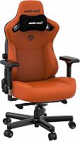 Игровое кресло AD12YDC-L-01-O-PV/C AndaSeat Kaiser 3 L ORANGE 4D Armrest 65mm wheels PVC Leather - Интернет-магазин Intermedia.kg