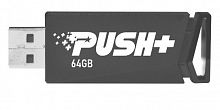 Флеш карта 64GB Patriot, Push+ USB 3.2 [PSF64GPSHB32U] - Интернет-магазин Intermedia.kg