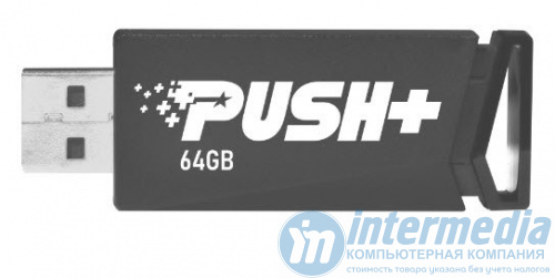 Флеш карта 64GB Patriot, Push+ USB 3.2 [PSF64GPSHB32U]