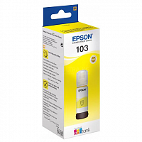 Контейнер Epson C13T00S44A 103 Yellow EcoTank (L3100/L3101/L3110/L3150) - Интернет-магазин Intermedia.kg