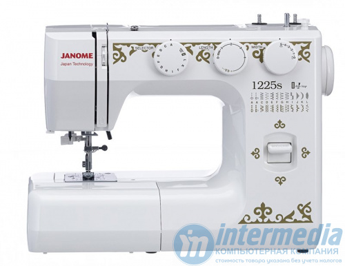 Швейная машина JANOME 1225 S