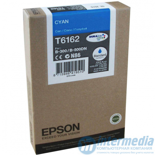 Картридж струйный Epson C13T616200 Cyan Standard Capacity (B300, B500,B310, B510)