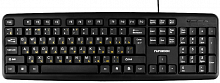 Клавиатура Гарнизон GK-100XL, мембранная, 104btns, USB, Анг/Рус, 2m, Черная - Интернет-магазин Intermedia.kg