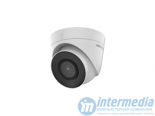 IP камера купольная внутренняя HIKVISION DS-2CD1343G2-IUF (4MP/2.8mm/2560?1440/0.01 Lux/H.265+/EXIR2.0 30m/IP67/Mic/Basic Event)