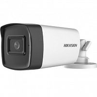 HD-TVI camera HIKVISION DS-2CE17H0T-IT3FS(2.8mm) цилиндр,уличн 5MP,IR 40M,MIC,METAL+PLAST - Интернет-магазин Intermedia.kg