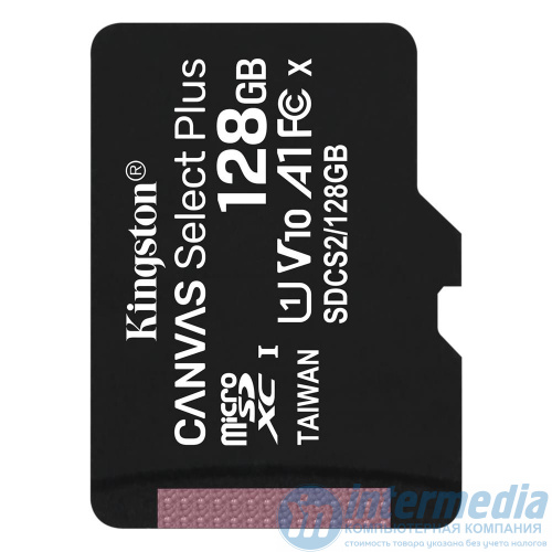 Карта памяти Secure Digital-micro Card Kingston 128GB uSD Select 80R C10 I ADPTR [SDCS2/128GB]