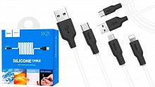 Кабель HOCO X21 Plus Silicone USB-microUSB для передачи данных и зарядки, флуоресцентный, 2.4A, 1m, black and white - Интернет-магазин Intermedia.kg