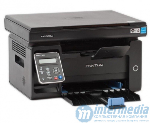 Pantum M6500W Printer-copier-scaner A4,22ppm,1200x1200dpi,25-400%, scaner 1200x1200dpi USB WiFi