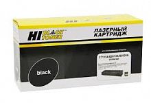 Картридж HiBlack (HBC7115A/ Q2613A/Q2624A) для HP LJ 1200/1300/1150, Универсальный, 2,5K - Интернет-магазин Intermedia.kg