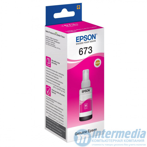  Чернила для принтера Epson C13T67334A L800 Magenta ink bottle 70ml