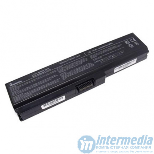 Батарея для ноутбука Toshiba 6-cell (V000061130) - Интернет-магазин Intermedia.kg