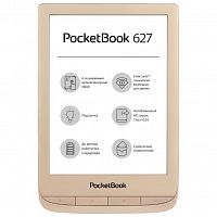 Читалка PocketBook PB627-G-GE-CIS золото - Интернет-магазин Intermedia.kg