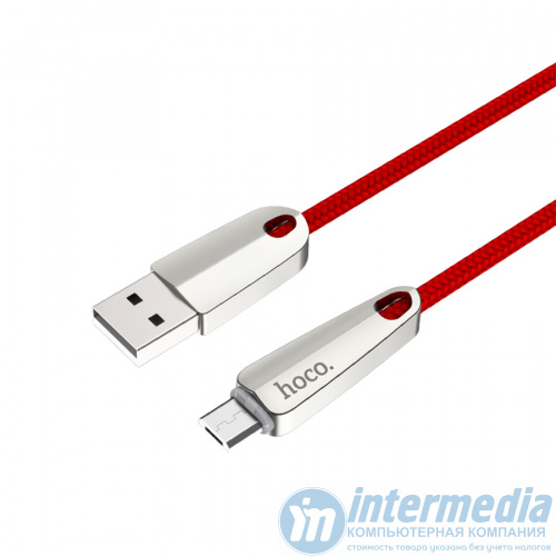 Кабель HOCO U35 Space USB-microUSB для передачи данных и зарядки (умное отключение зарядки), 2.4A, 1.2m, black