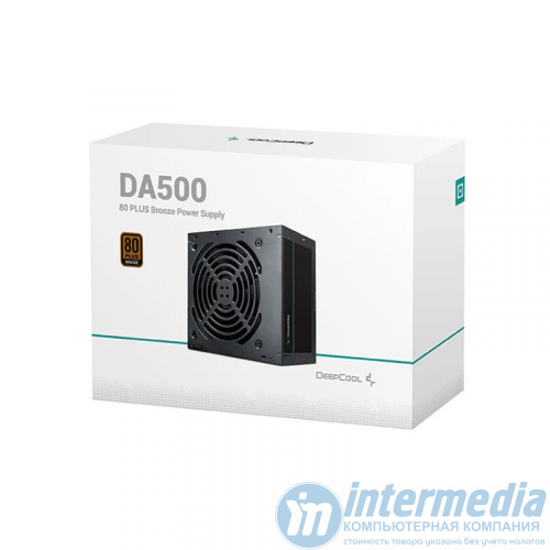 Блок питания DEEPCOOL DA500 500W 80 PLUS Bronze certified 100-240V/ Intel ATX12V v 2.31 120mm fan