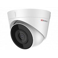 IP camera HIWATCH DS-I453M(C) (2.8mm) купольная,уличная 4MP,IR 30M,MIC - Интернет-магазин Intermedia.kg