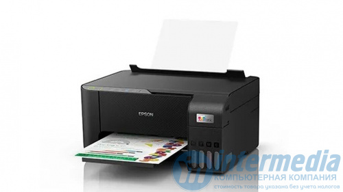 МФУ Epson L3250  A4, printer, scanner, copier, 9,2ppm (black), 4,5ppm(Color), 5760x1440dpi printer, 1200x2400dpi scaner, copier 1200x2400dpi,Wi-Fi,USB