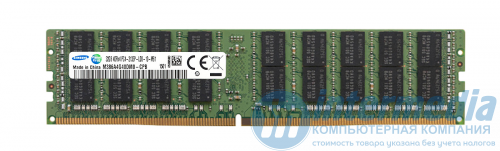 Оперативная память ECC LRDIMM Samsung 32GB 4DRx4 PC4-2133P-L DDR4 (M386A4G40DM0-CPB) для сервера