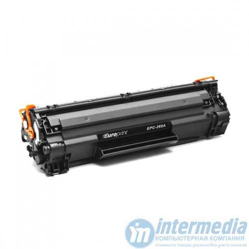 Картридж Europrint EPC-CE285A, Для принтеров HP LaserJet P1102/M1132/M1212, 1600 страниц.