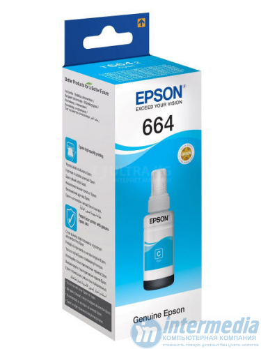 Контейнер Epson C13T66424A Cyan 70ml (L100/110/200/210/300/355)