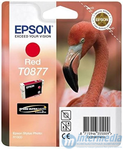 Картридж струйный Epson C13T08774010 R1900 Red ink (Ultra Chrome HiGloss2Ink)
