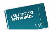 ESET NOD32 Антивирус – универсальная электронная лицензия на 1 год на 3ПК или продление на 20 месяцев - Интернет-магазин Intermedia.kg