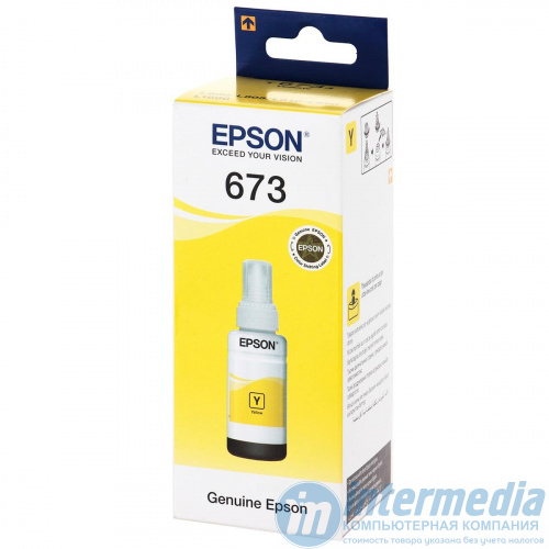  Контейнер с чернилами Epson C13T67344A L800 Yellow ink bottle 70ml