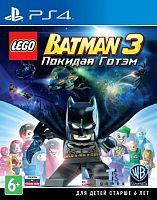 LEGO: BATMAN3 PS4 рус.титры - Интернет-магазин Intermedia.kg