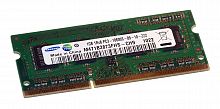 Оперативная память DDR3 SODIMM 1GB Samsung PC-10600 [1333] - Интернет-магазин Intermedia.kg