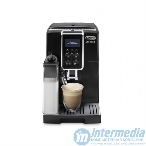 Кофемашина DeLonghi ECAM350.55.B