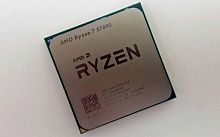Процессор AMD Ryzen 7 5700G / 3.8-4.6GHz, 32MB Cache-L3, Radeon™ Graphics, 8 Cores + 16 Threads, Tray - Интернет-магазин Intermedia.kg