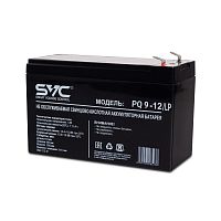 Батарея SVC PQ9-12/LP,  Свинцово-кислотная  12В  9  Ач,  Вес:  2.66  кг,  Размер  в  мм.:151*65*105 - Интернет-магазин Intermedia.kg