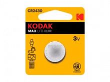 Батарейка Kodak CR1620-1BL 3V литиевая (1шт блистер) - Интернет-магазин Intermedia.kg