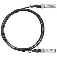 BO-SFP+DA-1 Direct Attached Twinax кабель, SFP+ 10GBASE, дальность до 1м, 30AWG. шт - Интернет-магазин Intermedia.kg