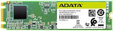 Диск SSD ADATA SU650NS38 120GB M.2 2280 SATA 6Gb/s, Read up:550Mb/s, Write up:510Mb/s - Интернет-магазин Intermedia.kg
