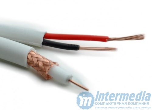 Coaxial Cable MRM Power RG59 + 2x0.5mm2  уличный с питанием (200м,100м)