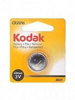 Батарейка Kodak CR2016-1BL - Интернет-магазин Intermedia.kg